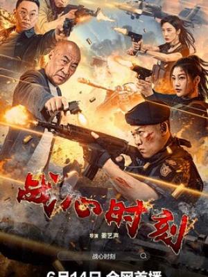 密室之不可告人